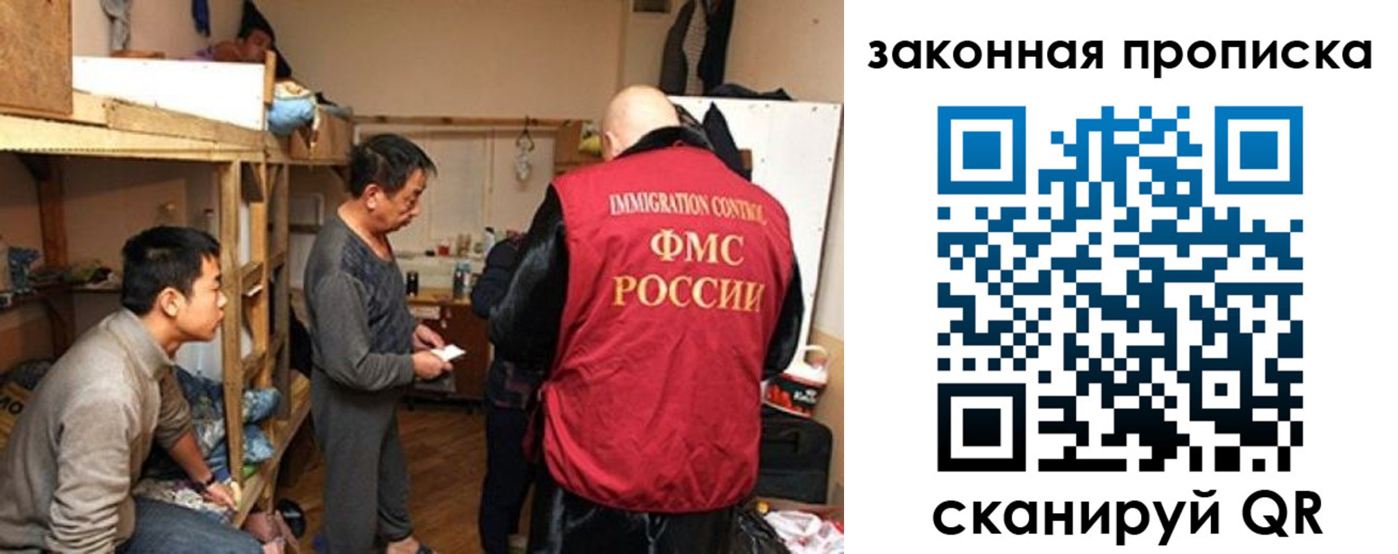 регистрация в Нязепетровске